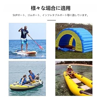 インフレータブルポンプ　空気入れsup 浮き輪　サップ Amazon.co.jp: supエアーポンプ サップボード専用空気入れ